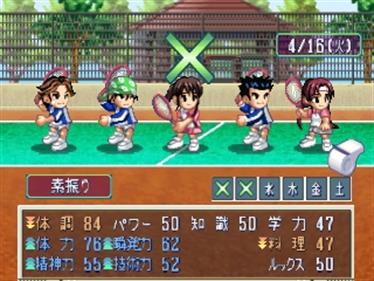 Tennis no Oujisama: Sweat & Tears - Screenshot - Gameplay Image