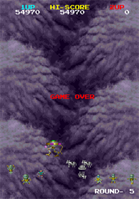 Majestic Twelve: The Space Invaders Part IV - Screenshot - Game Over Image