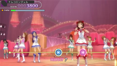 The IDOLM@STER: Shiny Festa: Honey Sound - Screenshot - Gameplay Image