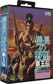Nobunaga no Yabou: Haouden - Box - 3D Image