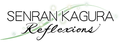 SENRAN KAGURA Reflexions - Clear Logo Image