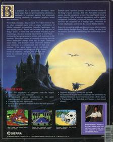 King's Quest IV: The Perils of Rosella - Box - Back Image