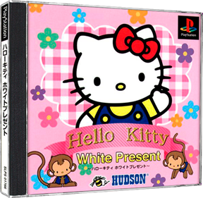 Hello Kitty: White Present - Box - 3D Image