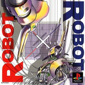 Robot x Robot - Box - Front Image