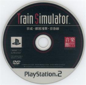 Train Simulator: Keisei-Toei-Keikyu - Disc Image