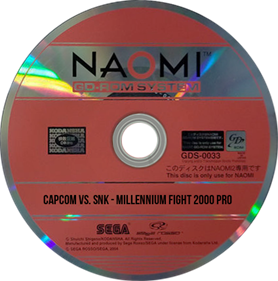Capcom Vs. SNK: Millennium Fight 2000 Pro - Disc Image