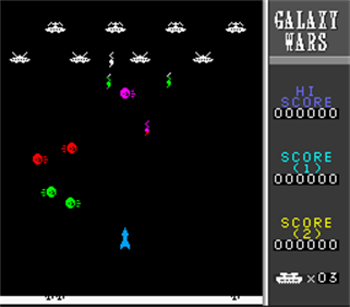 Galaxy Wars - Screenshot - Gameplay Image