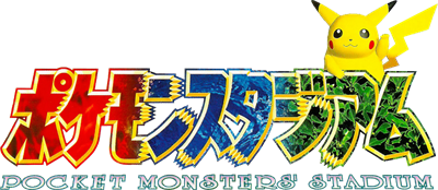 Pocket Monsters' Stadium - Clear Logo Image
