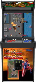 Ashura Blaster - Arcade - Cabinet