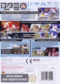 Super Smash Bros. Brawl - Box - Back Image