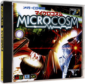 Microcosm - Box - 3D Image