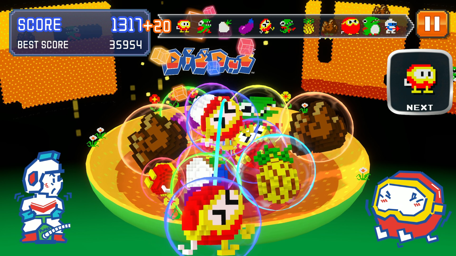 NAMCO LEGENDARY Mountains