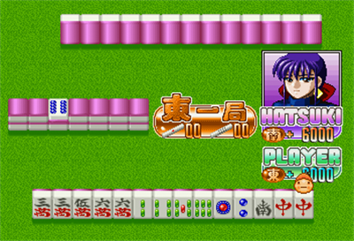 Tokimeki Mahjong Paradise: Koi no Tenpai Beat - Screenshot - Gameplay Image