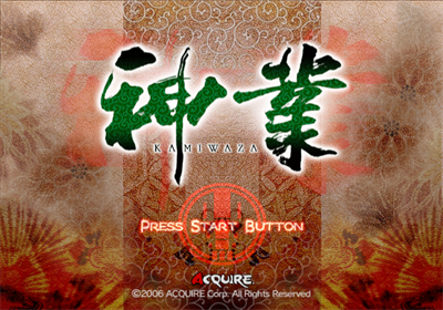 Kamiwaza - Screenshot - Game Title Image
