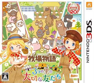 Story of Seasons: Trio of Towns - Box - Front Image