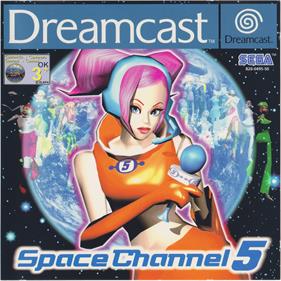 Space Channel 5 - Box - Front Image