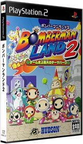 Bomberman Land 2: Game Shijou Saidai no Theme Park - Box - 3D Image
