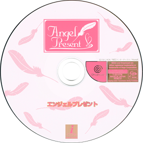 Angel Present - Disc Image