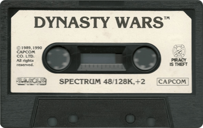 Dynasty Wars  - Cart - Front Image