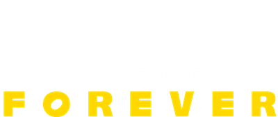 Sonic 1 Forever - Clear Logo Image