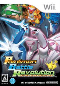 Pokémon Battle Revolution - Box - Front Image