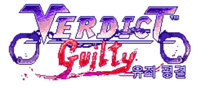 Verdict Guilty - Clear Logo Image