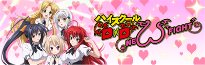 High School DxD: New Fight - Banner Image