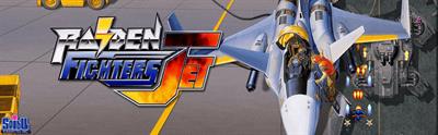 Raiden Fighters Jet - Arcade - Marquee Image
