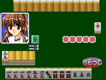Bishoujo Renai Mahjong Series 2nd: Shiritsu Houou Gakuen: 1 Nen Junai Gumi - Screenshot - Gameplay Image