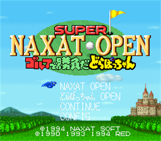 Super Naxat Open: Golf de Shoubu da Dorabocchan - Screenshot - Game Title Image