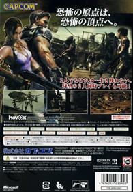 Resident Evil 5 - Box - Back Image