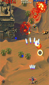 Thunder Dragon 2 - Screenshot - Gameplay Image