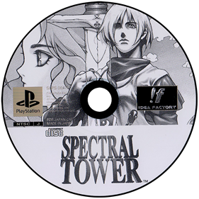 Spectral Tower - Disc Image