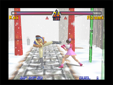 Deadly Arts - Screenshot - Gameplay Image