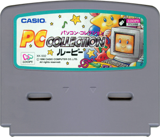 PC Collection - Cart - Front Image
