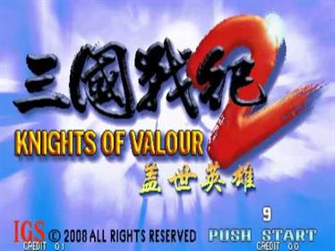 Knights of Valour 2: New Legend - Screenshot - Game Title Image