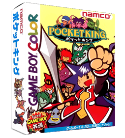 Pocket King - Box - 3D Image