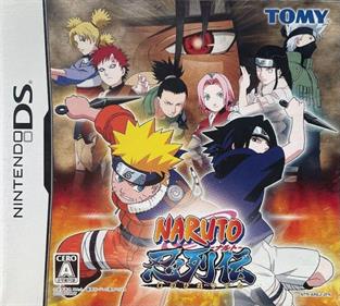 Naruto: Ninja Destiny - Box - Front Image