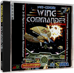 Wing Commander: The 3-D Space Combat Simulator - Box - 3D Image
