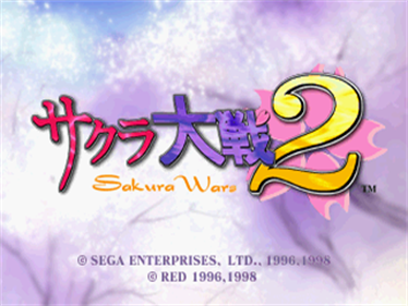 Sakura Wars 2 - Screenshot - Game Title Image