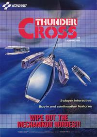 Thunder Cross - Advertisement Flyer - Front Image