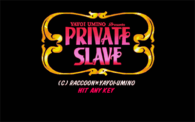 Private Slave - Screenshot - Game Title Image