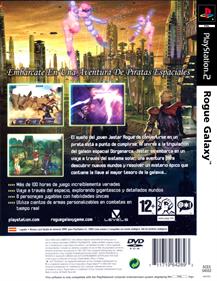 Rogue Galaxy - Box - Back Image