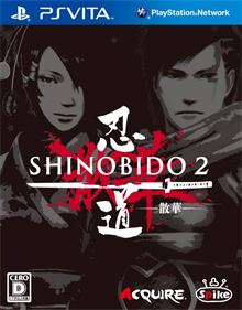 Shinobido 2: Revenge of Zen - Box - Front Image