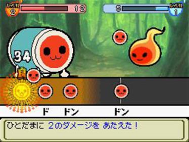 Taiko no Tatsujin DS: Dororon Yokai Daikessen - Screenshot - Gameplay Image