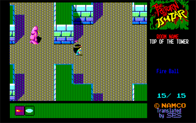 The Return of Ishtar - Screenshot - Gameplay Image