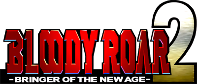 Bloody Roar 2 - Clear Logo Image