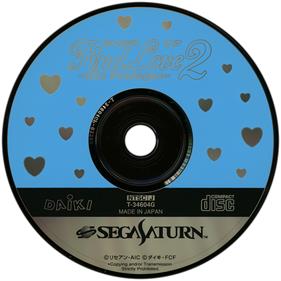 Find Love 2: The Prologue - Disc Image