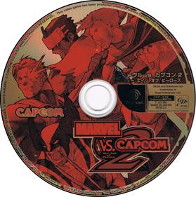 Marvel vs. Capcom 2 - Disc Image