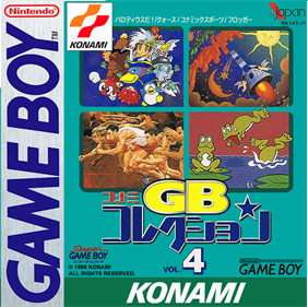 Konami GB Collection: Vol.4 - Box - Front - Reconstructed